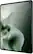 Thu, Apr 23
11:35