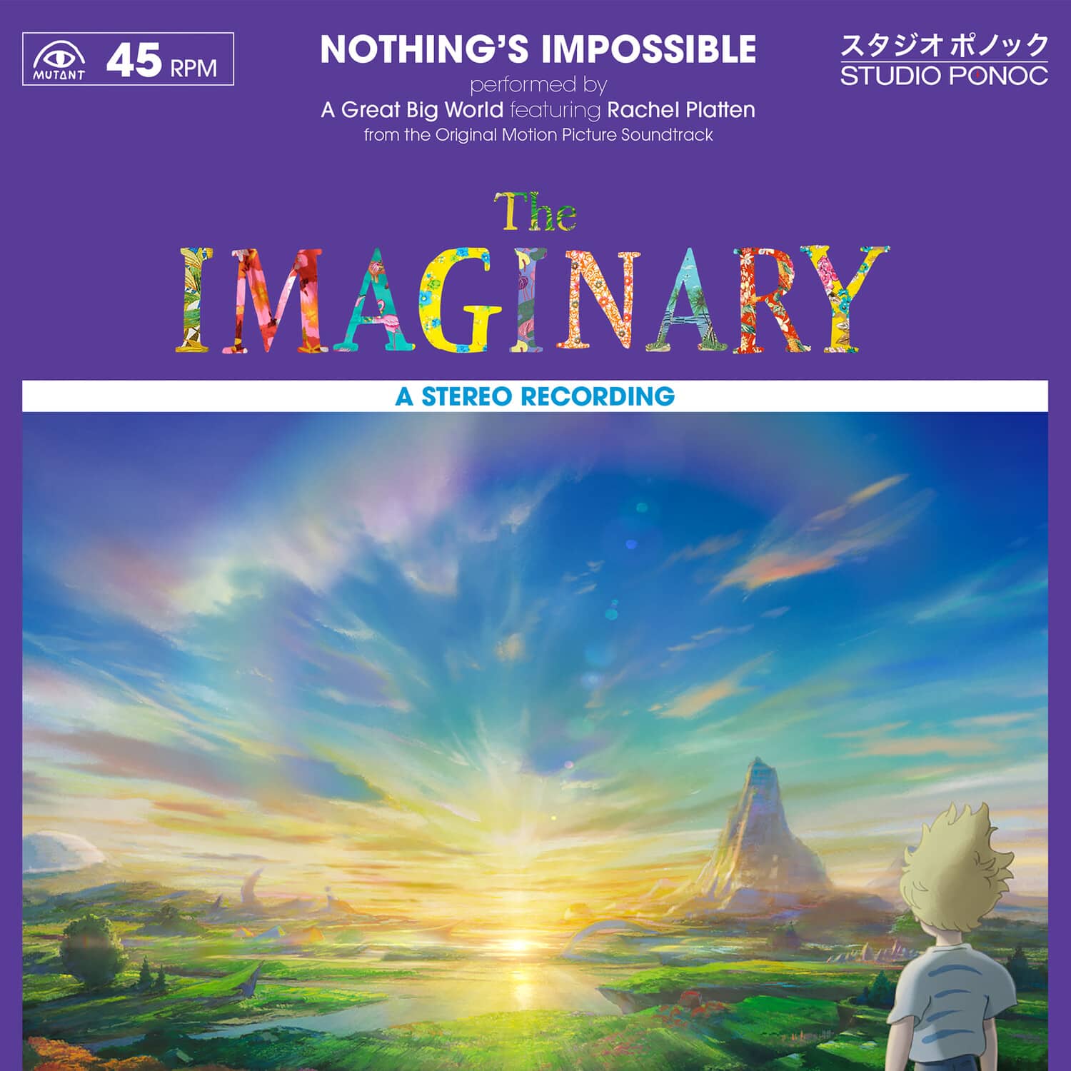 A Great Big World - Nothing's Impossible (From "The Imaginary")   - 7-INCH SINGLE [7 inch Vinyl Disc]