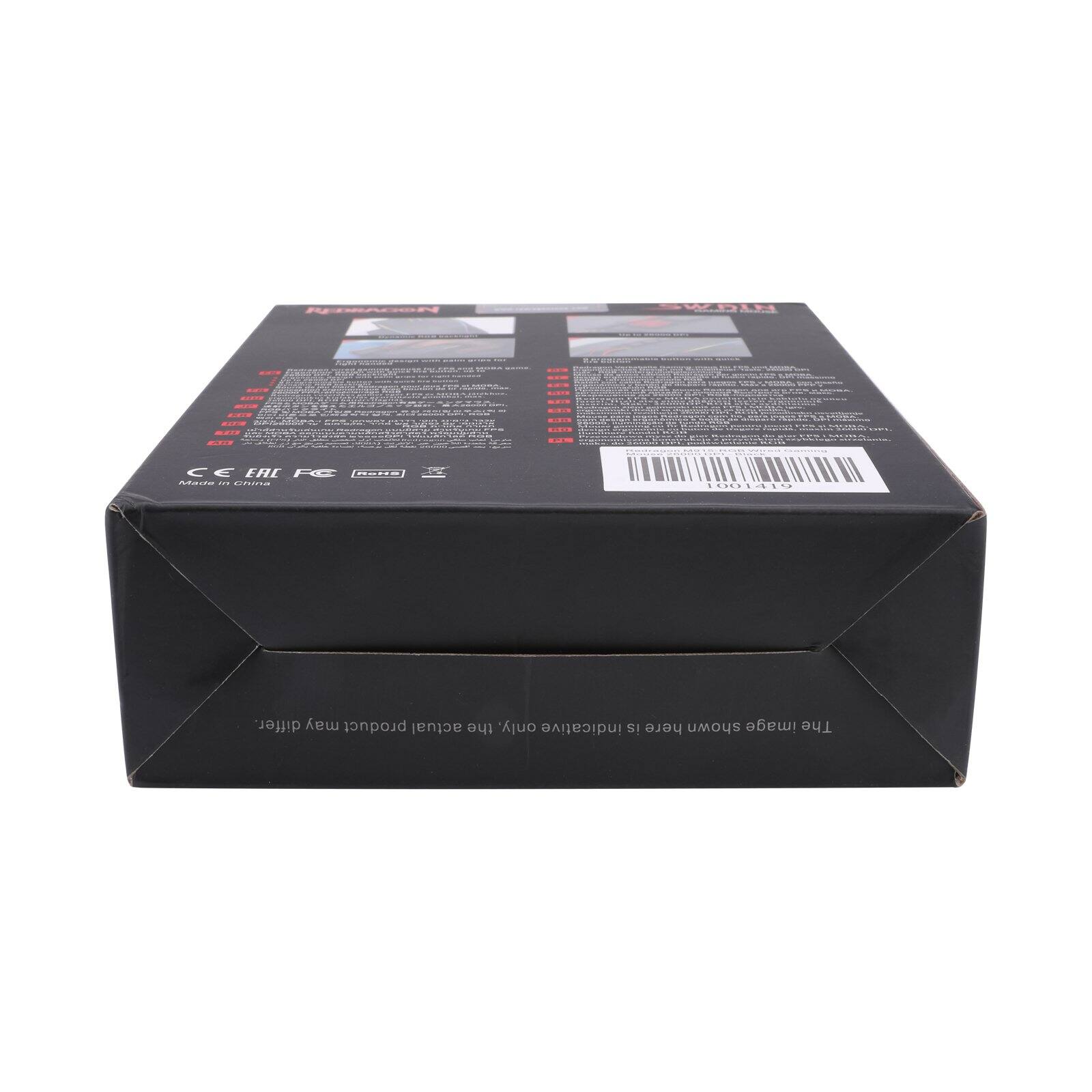 The image shows a black box with the following text:

- On the side: "This product is intended for use in the United States and Canada."
- On the bottom: "Made in China"
- On the back: Various certification marks (CE, FCC, etc.) and a barcode with the number "1001 4151" below it.
- On the back: "The product is intended for use in the United States and Canada."

The text appears to be grouped and corrected as follows:

- "The product is intended for use in the United States and Canada."
- "Made in China"
- "CE FCC"
- "The product is intended for use in the United States and Canada."