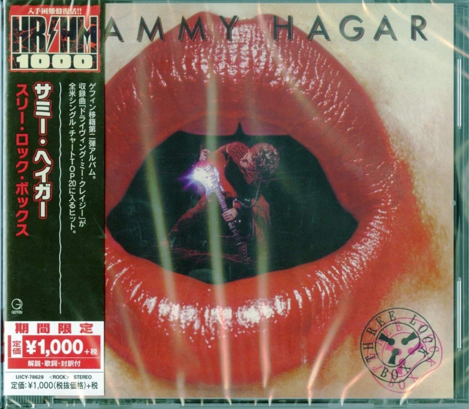 UMG - Sammy Hagar - Three Lock Box   - COMPACT DISCS [CD] price history on PriceWatchPro