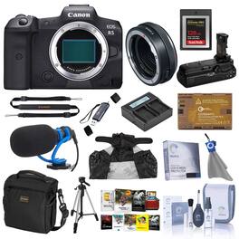 Bundle - CANON EOS R5 BODY BUN J