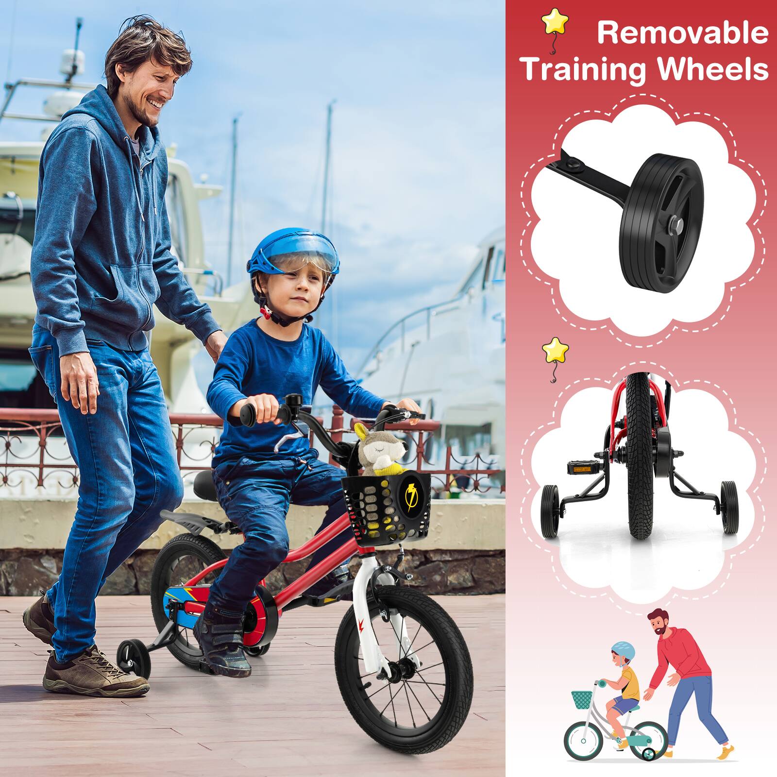Removable Training Wheels