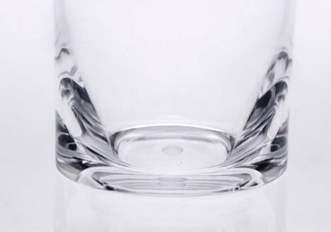 Back. APRILSOUL - Oval Halo Tritan Glasses Set of 4 Hi Ball Plastic BPA Free Cocktail Drinkware Water Tumblers - white.