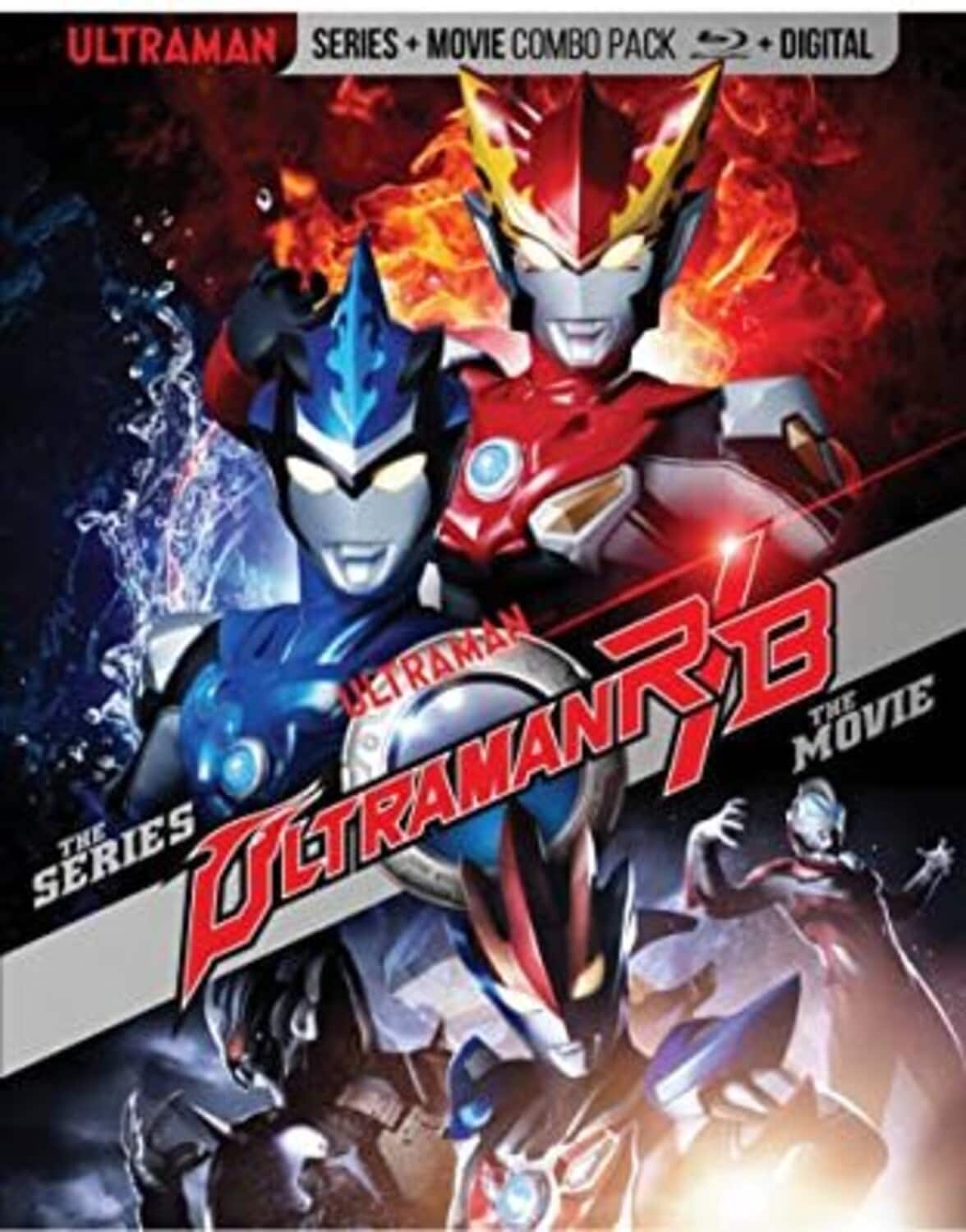 Front. Ultraman R/B Series + Movie   - BLU-RAY.