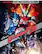 Front. Ultraman R/B Series + Movie - BLU-RAY.