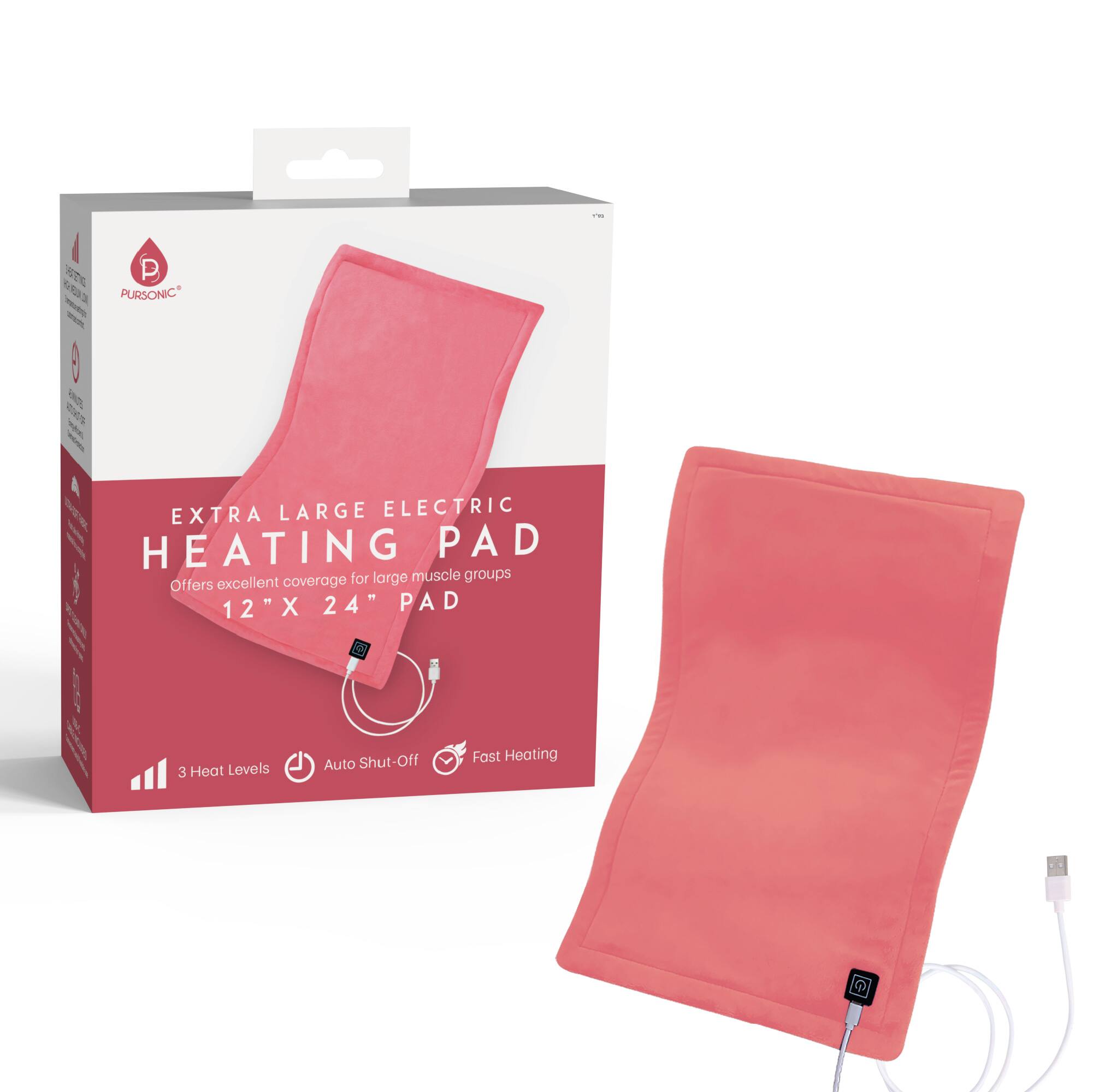 - 1 R E la 2 P PURSONIC 2 RD  
- EXTRA LARGE ELECTRIC HEATING PAD  
- Offers excellent coverage for large muscle groups  
- 12" X 24" PAD  
- 3 Heat Levels  
- Auto Shut-Off  
- Fast Heating