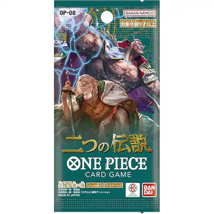 OP-08 BANDAI NAMCO
NND 9
ONE PIECE CARD GAME 125+1 125
16 / BAN / DAI BANDAI MADE IN JAPAN
ARD GAMES