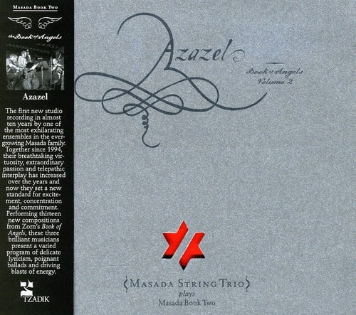 John Zorn - Book Of Angels, Vol. 2   - COMPACT DISCS [CD] price history on PriceWatchPro