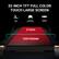 32-INCH TFT FULL COLOR TOUCH LARGE SCREEN
STEEL FRAME
THICKENED RUNNING BOARD
COMMERCIAL BEARING
875MM
1600*550MM