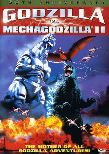 Front. Godzilla Vs Mechagodzilla II   - DVD.