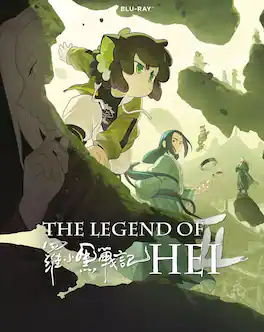 The Legend of Hei 2 - BLU-RAY