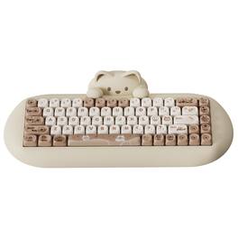 PRIMEPLUS - 65% Wireless Mechanical Keyboard, Cat-Inspired Detachable Silicone Head, Hot Swappable, RGB, 4000mAh, for Mac Windows - Brown