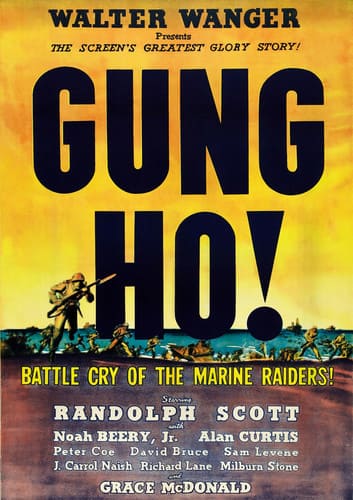 Gung Ho!  - DVD