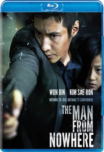 The Man From Nowhere  - BLU-RAY