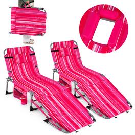 Costway - 2 PCS Outdoor Folding Chaise 4-Position Lounge Chair with Adjustable Footrest - Pink Stripe
