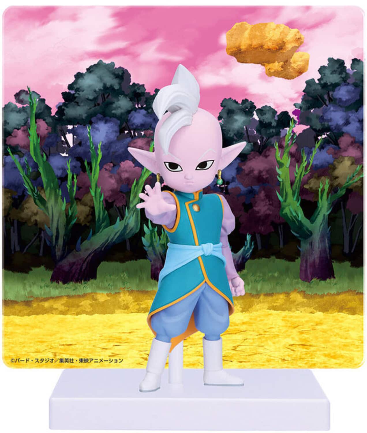 マリィ PopMarket BanPresto Dragon Ball Daima Supreme Kai Mini with