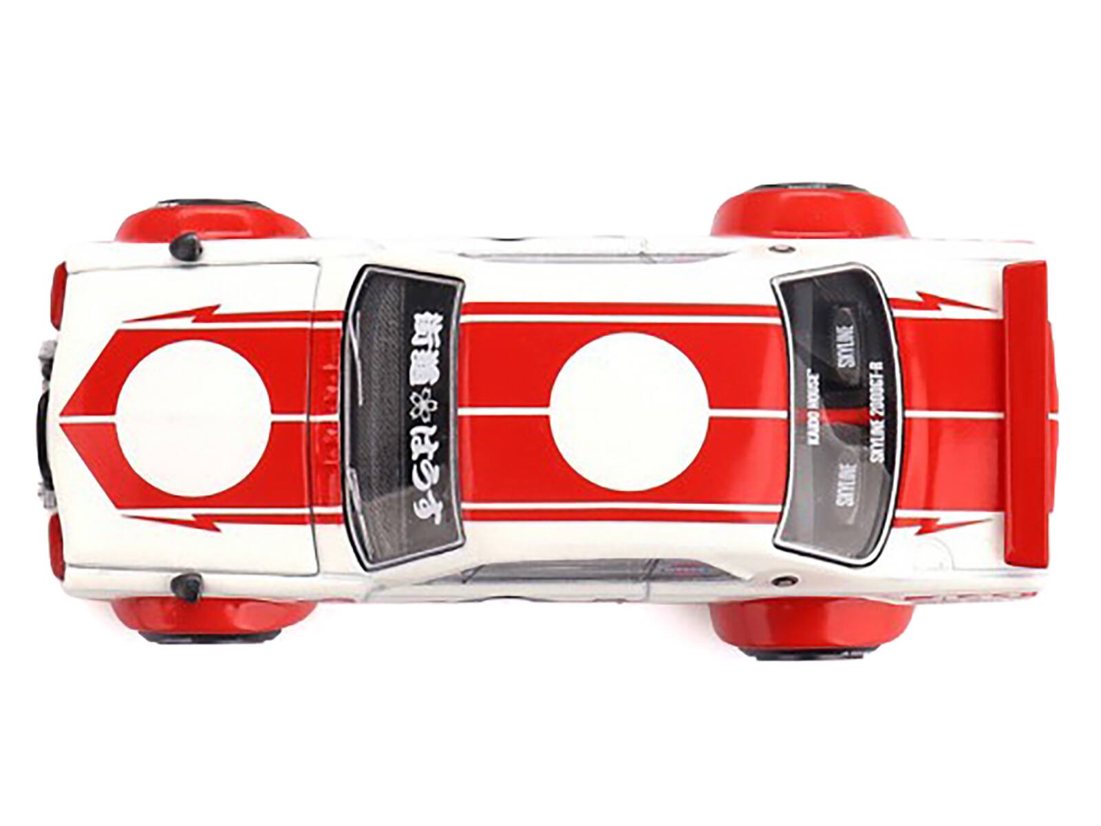 8 HOUSE KAIRO 12 2000CF-R SKYLINE SIYURE