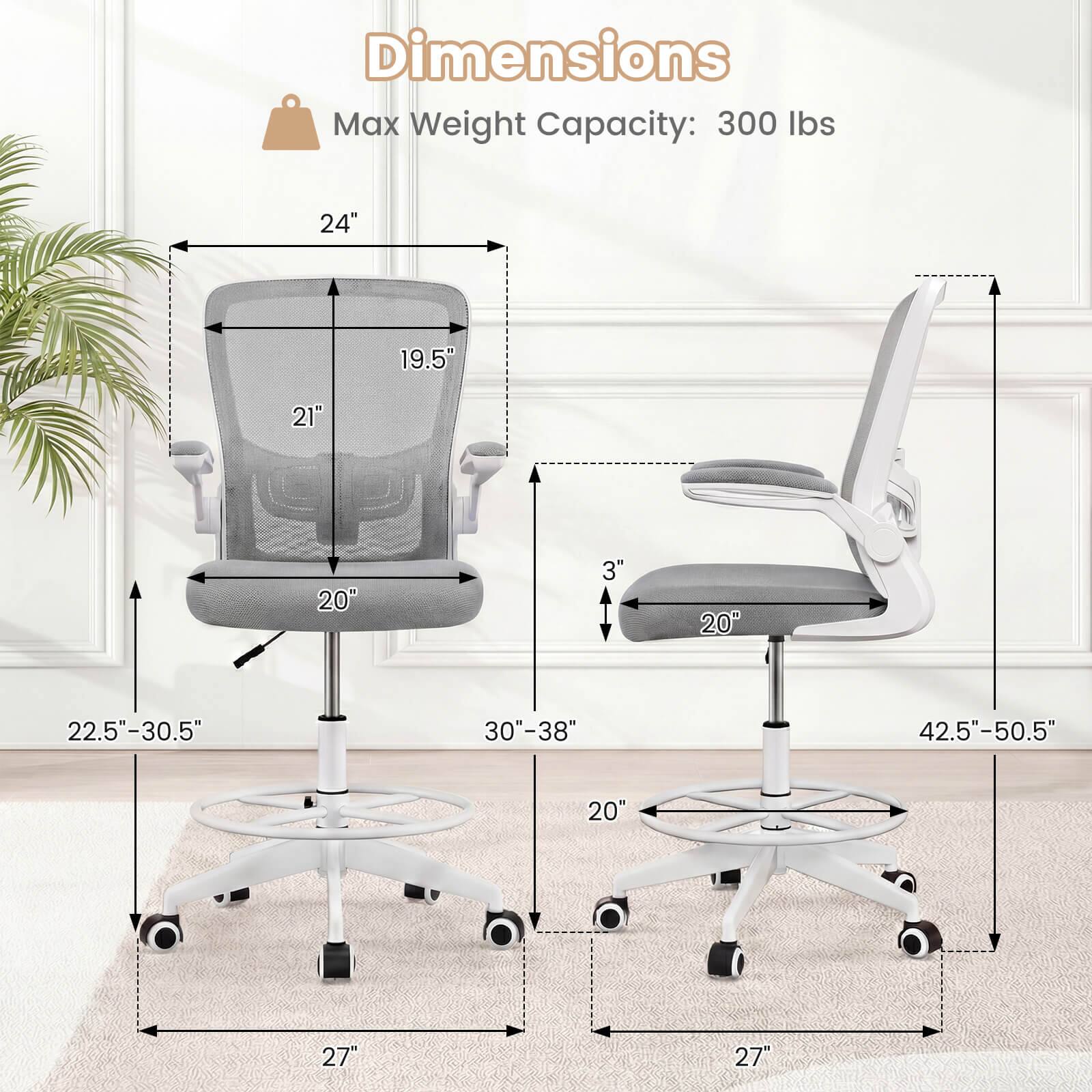 Dimensions  
Max Weight Capacity: 300 lbs  
24"  
19.5"  
21"  
20"  
3"  
20"  
22.5"-30.5"  
30"-38"  
42.5"-50.5"  
20"  
27"  
27"