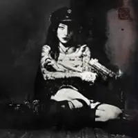 Evangelic Girl Is a Gun [LP] - VINYL - Front_Zoom