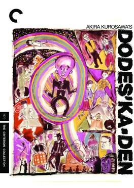 Dodes'ka-den (Criterion Collection) - DVD
