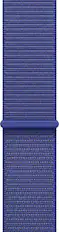 Angle. Apple - 46mm Sport Loop - Ultramarine.