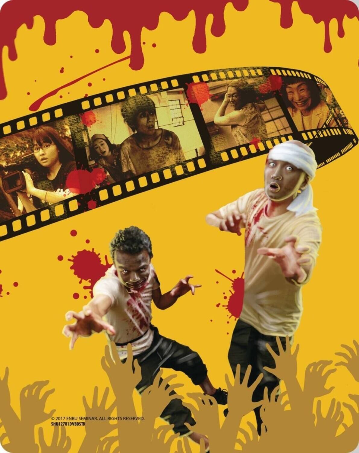 Alt View 1. One Cut of the Dead   - BLU-RAY.
