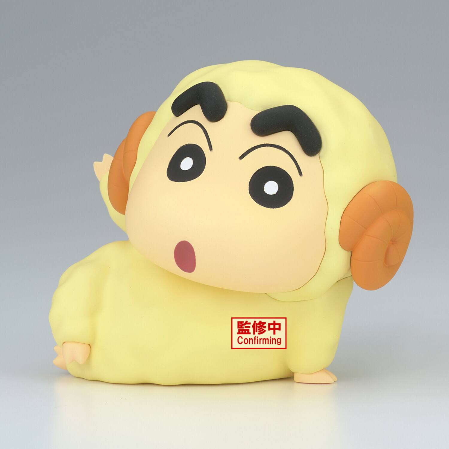 Alt View 4. PopMarket - BanPresto - Crayon Shinchan - Cosplay Vol.7 Ver.A Figure   - COLLECTIBLES - Multicolor.