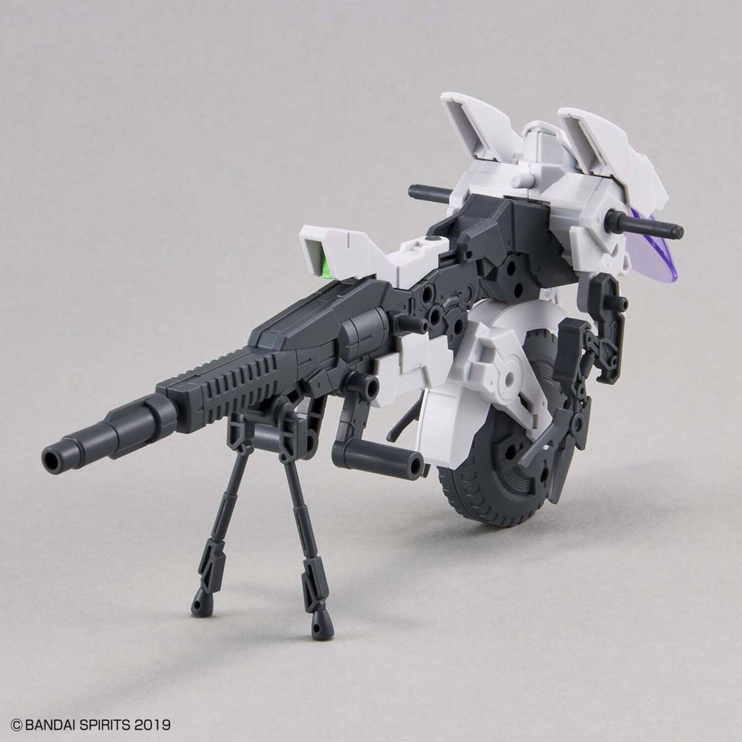 Bandai Hobby 30MM 1/144 Extended Armament Vehicle (Cannon