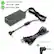Laptop Required Power:
- 12V 2.2A 26W
- 12V 3.33A 40W
Connector Details:
- 2.5mm
- 10.7mm
- 2.5mm