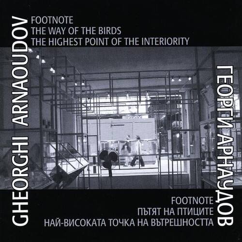 Arnaoudov / Kazandjieva-Chauche / Pavlova / Yotsov - Way of the Birds   - COMPACT DISCS [CD]