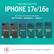 THIS CASE ONLY FITS: IPHONE 17e/16e
to check your iPhone size go to:
SETTINGS > GENERAL > ABOUT
IPHONE 16e ✔️
IPHONE 17e ✔️
IPHONE 17 ❌
IPHONE 17 PRO ❌
IPHONE AIR ❌
IPHONE 17 PRO MAX ❌
not compatible with wireless charging and magsafe