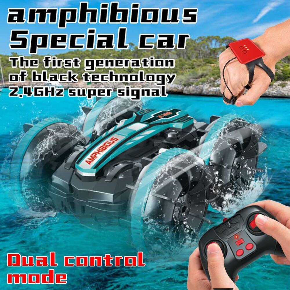 amphibious Special car  
The first generation of black technology  
2.4GHz super signal  
AMPHIBIOUS  
Dual control mode