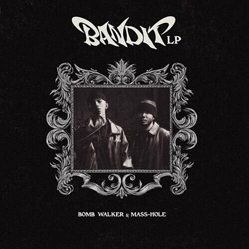 Front. Bandit [LP].