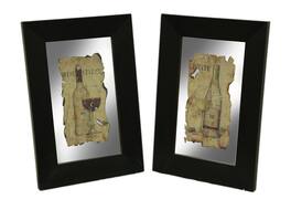 Zeckos - Frame 2 Piece Vintage Wine Wall Mirror Set - Black