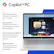 Copilot + PC
- Click to Do (preview)
- Take quick actions with text or images.
- Generative Fill
- Make your photos feel untouched yet upgraded with new details.
- Improved Windows Search
- More powerful searches performed by semantic indexing.
- Recall (preview)
- Quickly find and jump back into what you've seen before.