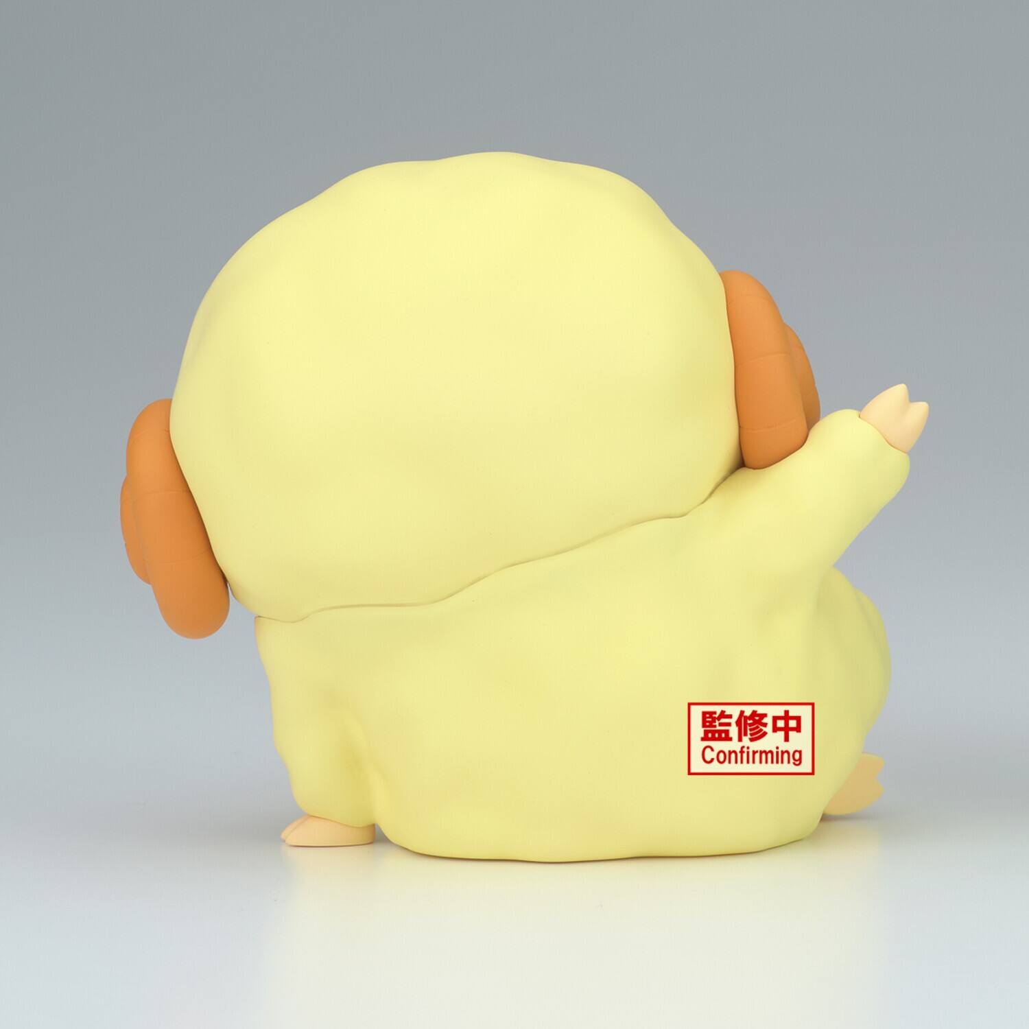 Alt View 2. PopMarket - BanPresto - Crayon Shinchan - Cosplay Vol.7 Ver.A Figure   - COLLECTIBLES - Multicolor.