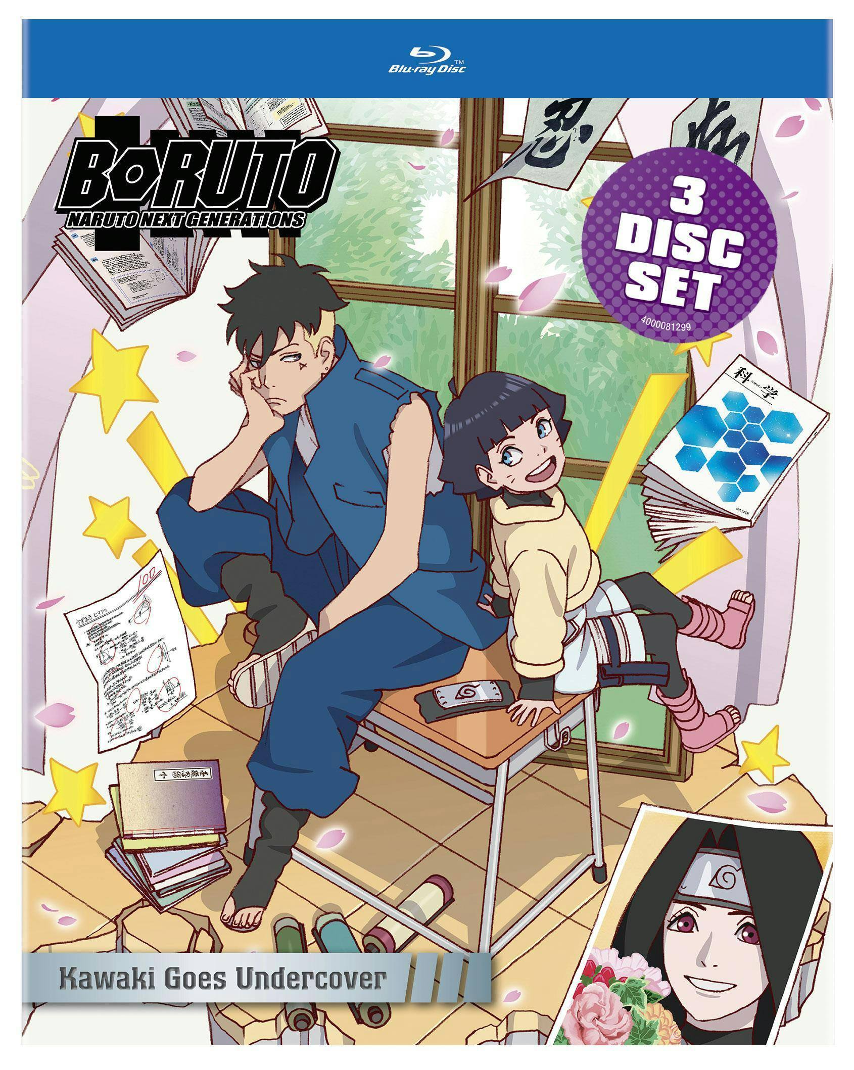 Front. Boruto - Naruto Next Generations: Kawaki Goes Undercover [Blu-ray].