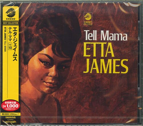 UMG - Etta James - Tell Mama   - COMPACT DISCS [CD] price history on PriceWatchPro