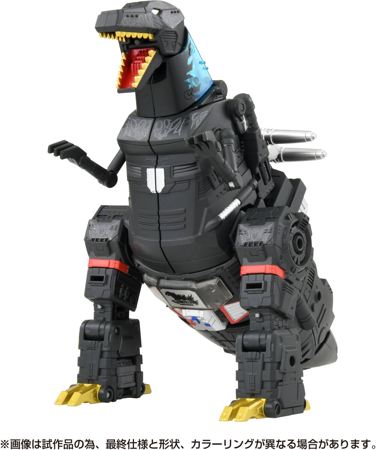 Alt View 3. Hasbro - Hasbro Collectibles - Transformers x Godzilla - Takara Tomy: Synergenex - Megatron Type Godzilla - COLLECTIBLES - Multicolor.