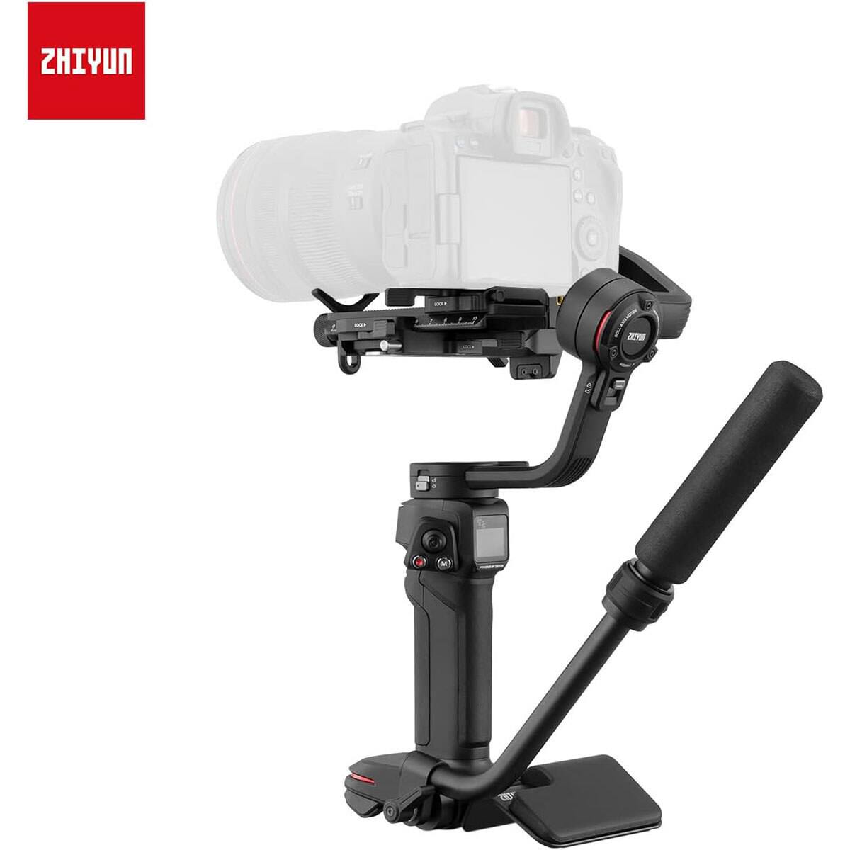 ZHIYUN