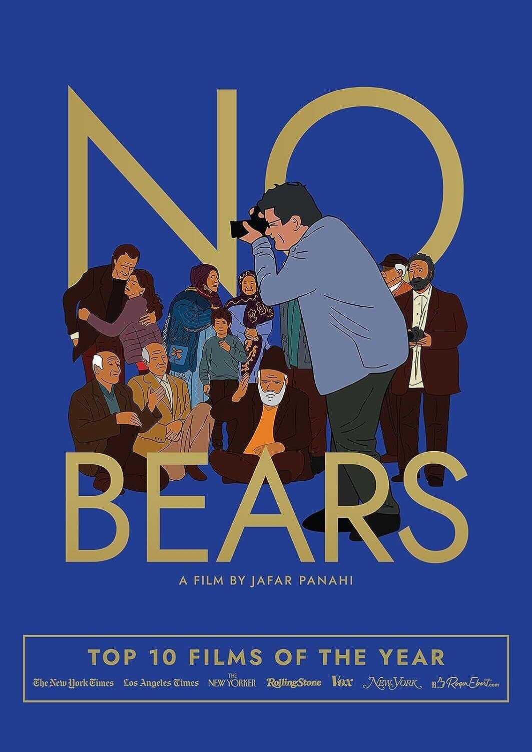 No Bears (Criterion Premieres)  - DVD