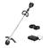 Front Zoom. WORX - Nitro 40V 15" Cordless Straight Shaft Grass Trimmer (2 x 4.0 Ah Batteries & 1 x Charger) - Black.