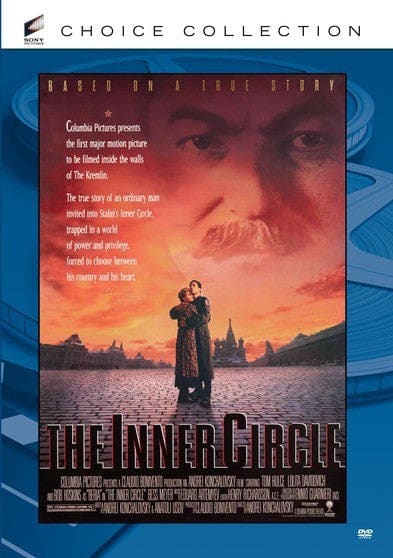 Inner Circle (1991) - DVD price history on PriceWatchPro