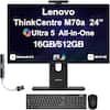 Lenovo ThinkCentre M70a 24" Ultra 5 All-in-One 16GB/512GB Bluetooth 5.3 IPS Wi-Fi 6E SuperCLEAR