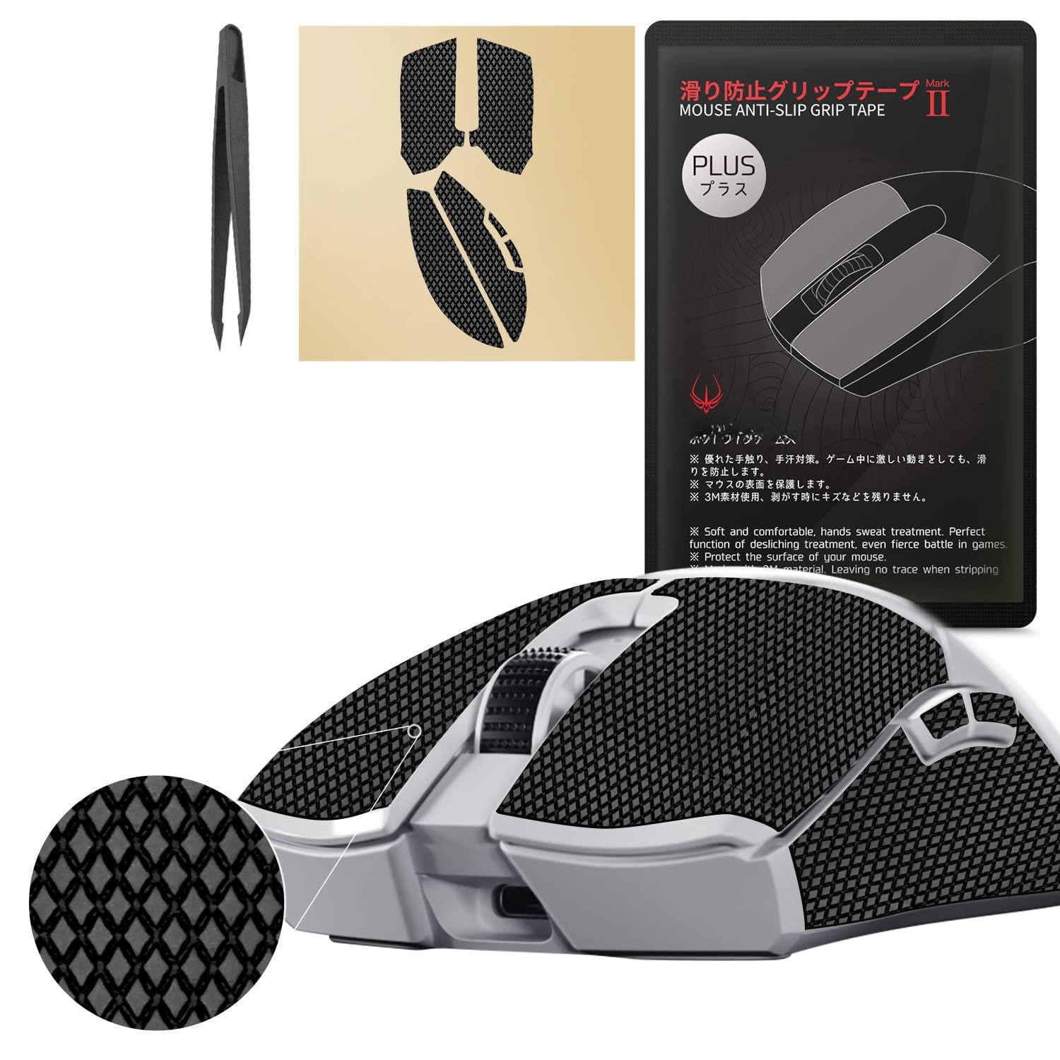 HM 1810 grip Upgrade] Plus Anti Slip Mouse Grip Tape Compatible