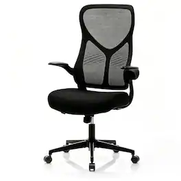 Sweet - Ergonomic Office Chair, Computer Desk Chair with Adjustable Armrest, High Back Swivel Chair for Home Office - Black