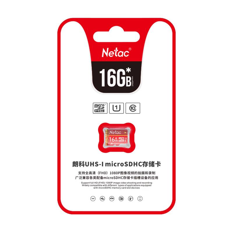 Netac 16GB UHS-I microSDHC (FHD) 1080P microSDHC Support Full HD (HD) 1080P image video shooting and recording Widely compatible with different types of applications equipped with microSDHC memory card slot devices