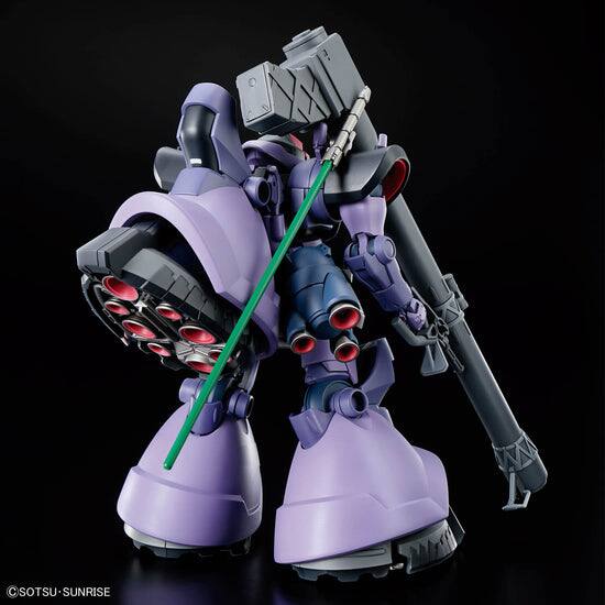 Left. BANDAI NAMCO Entertainment - Mobile Suit Gundam HGGQ 1/144 #9 Gaia's/Ortega's Rick Dom (GQ).
