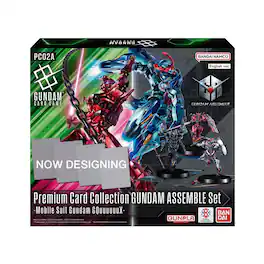 Bandai - Gundam Card Game Premium Card Collection Gundam Assemble Set (Japanese) - Mobile Suit Gundam GQUUUUUUX (PC02A)