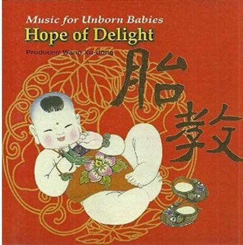 Music for Unborn Babies  
Hope of Delight  
Produced by Vana Xu-dong